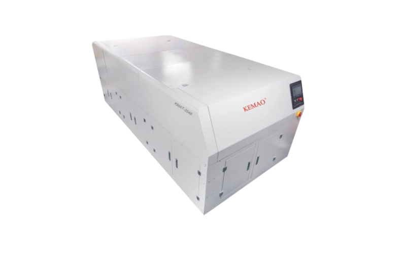 Unidade Combinada Kemao UVA/LED + UVC/LED