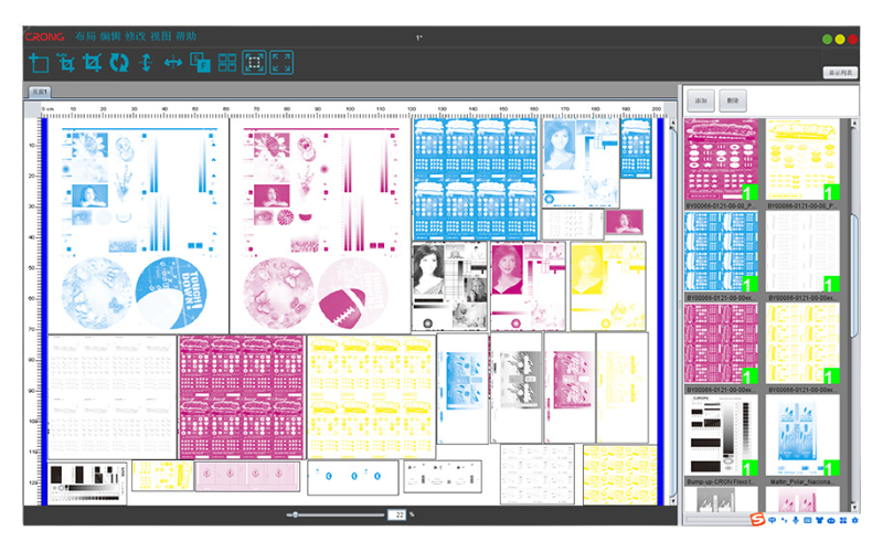 Software de Imposição Inteligente com Real Dot Preview